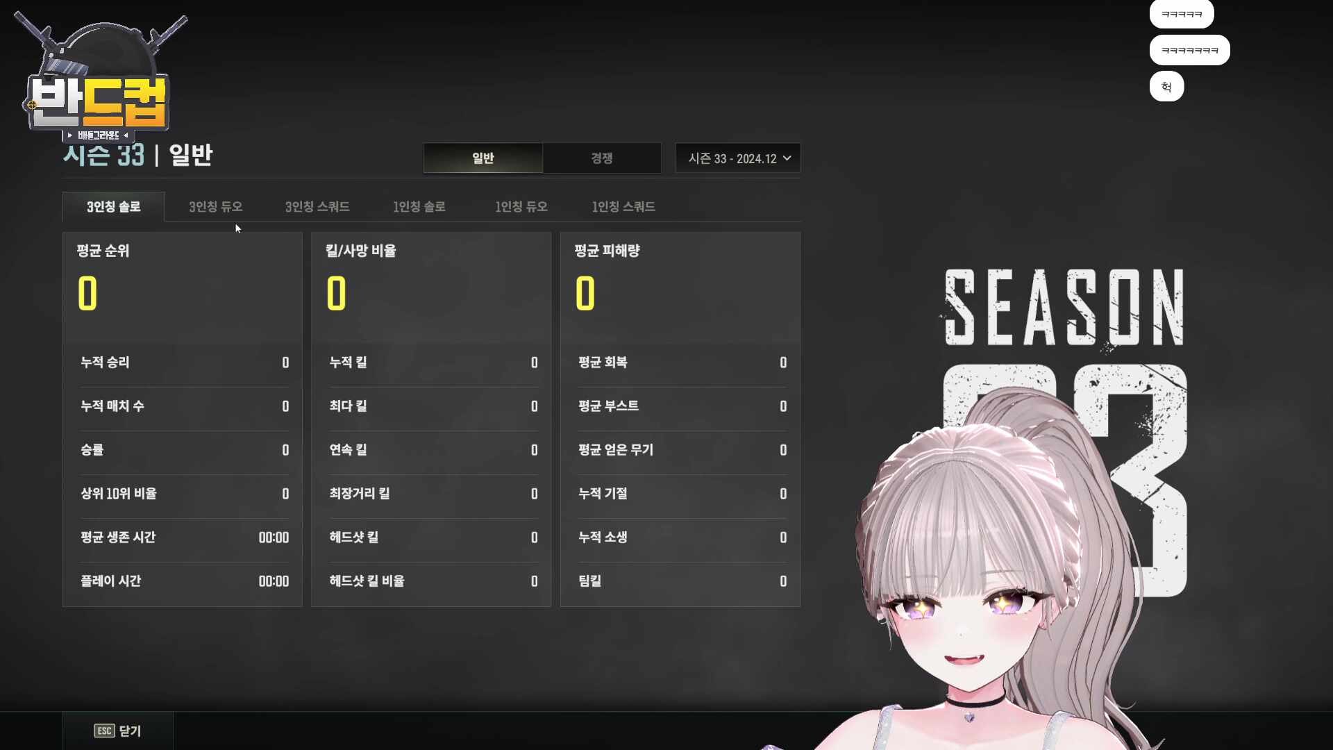 [외딴섬] ^ㅁ^ 후후후열