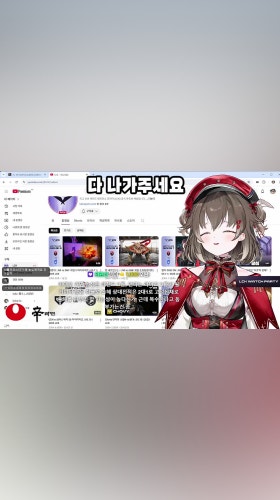 ㅇㅇ