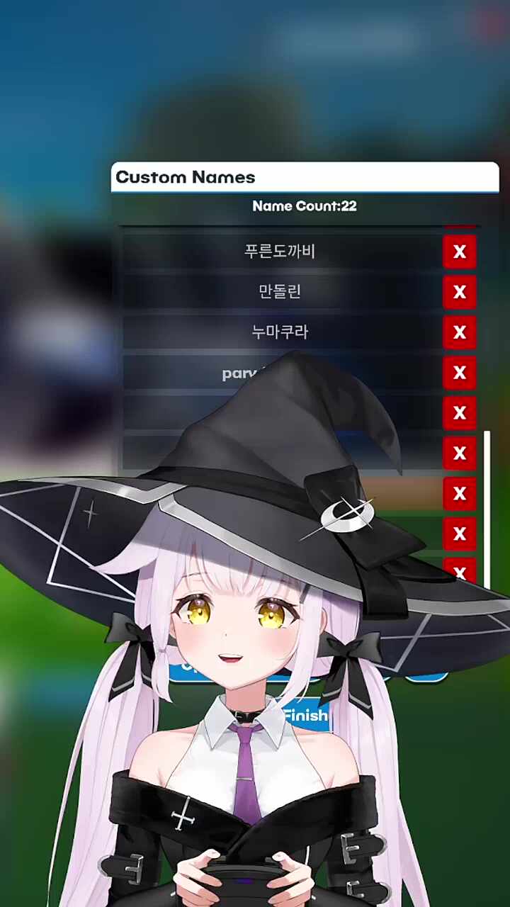 뭣?! 어쩐지 샬럿 왜 하냐고 뭐라하더라...