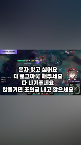 ㅋㅋㅋㅋㅋㅋㅋㅋ