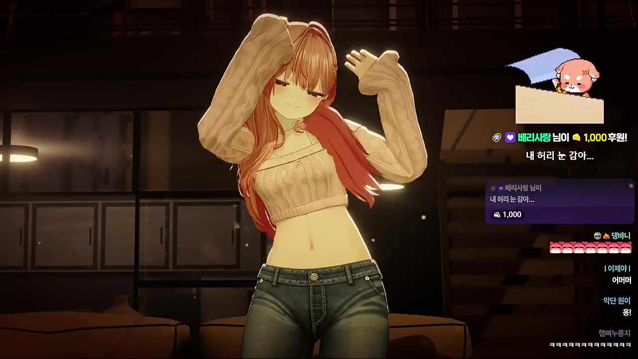 춤선 너무 이쁜데?