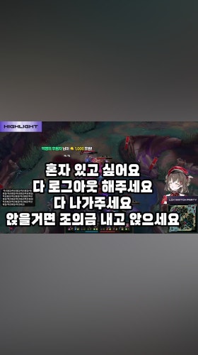 꺼저!!!