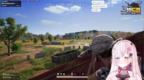 반드컵 1등 오우너 ~ (*ꈍ꒳ꈍ*) !