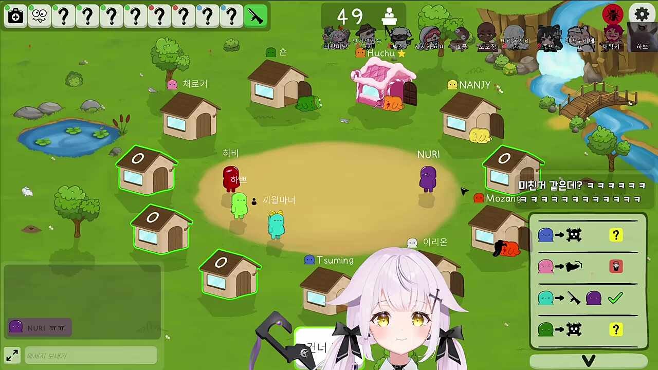 미친 마녀 승리!