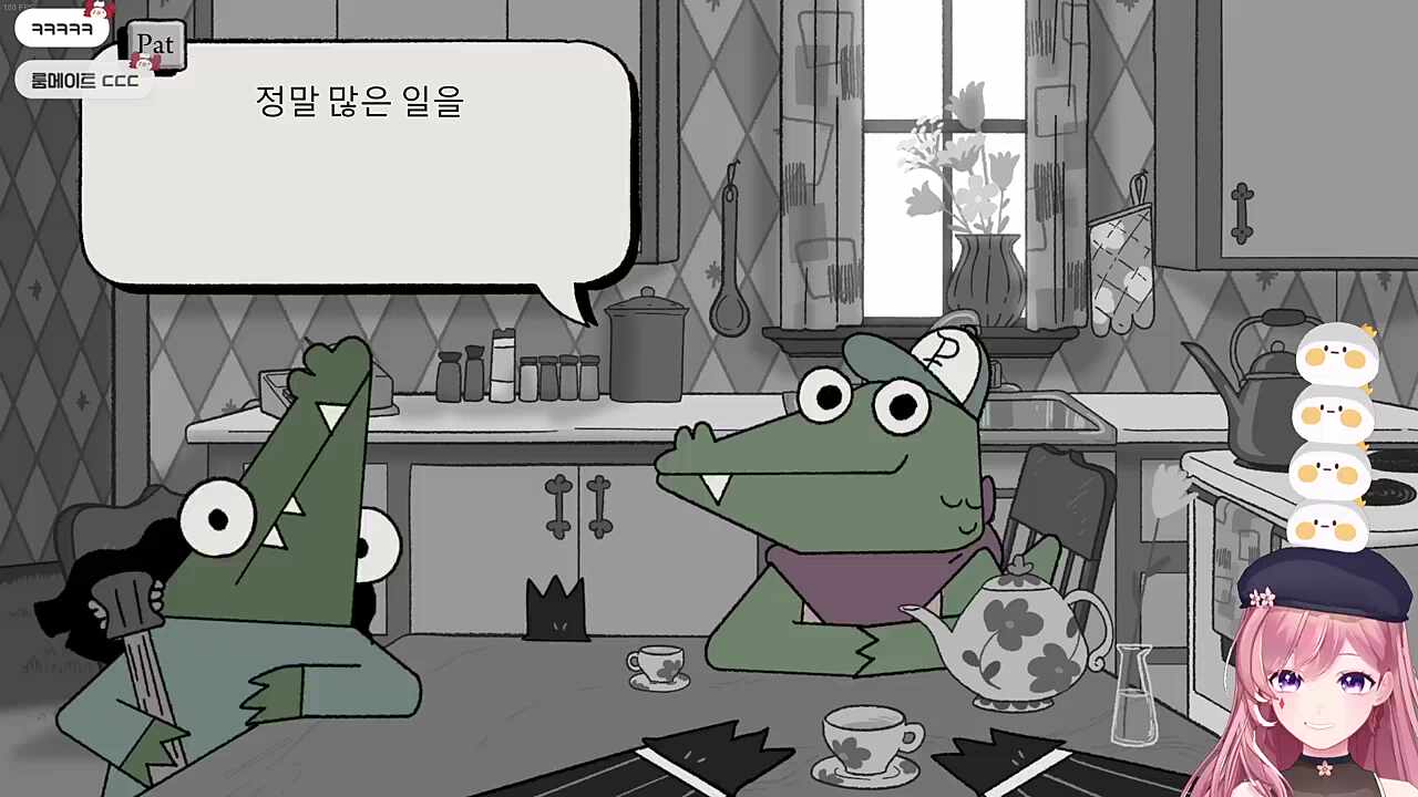 이제 됐어 가봐