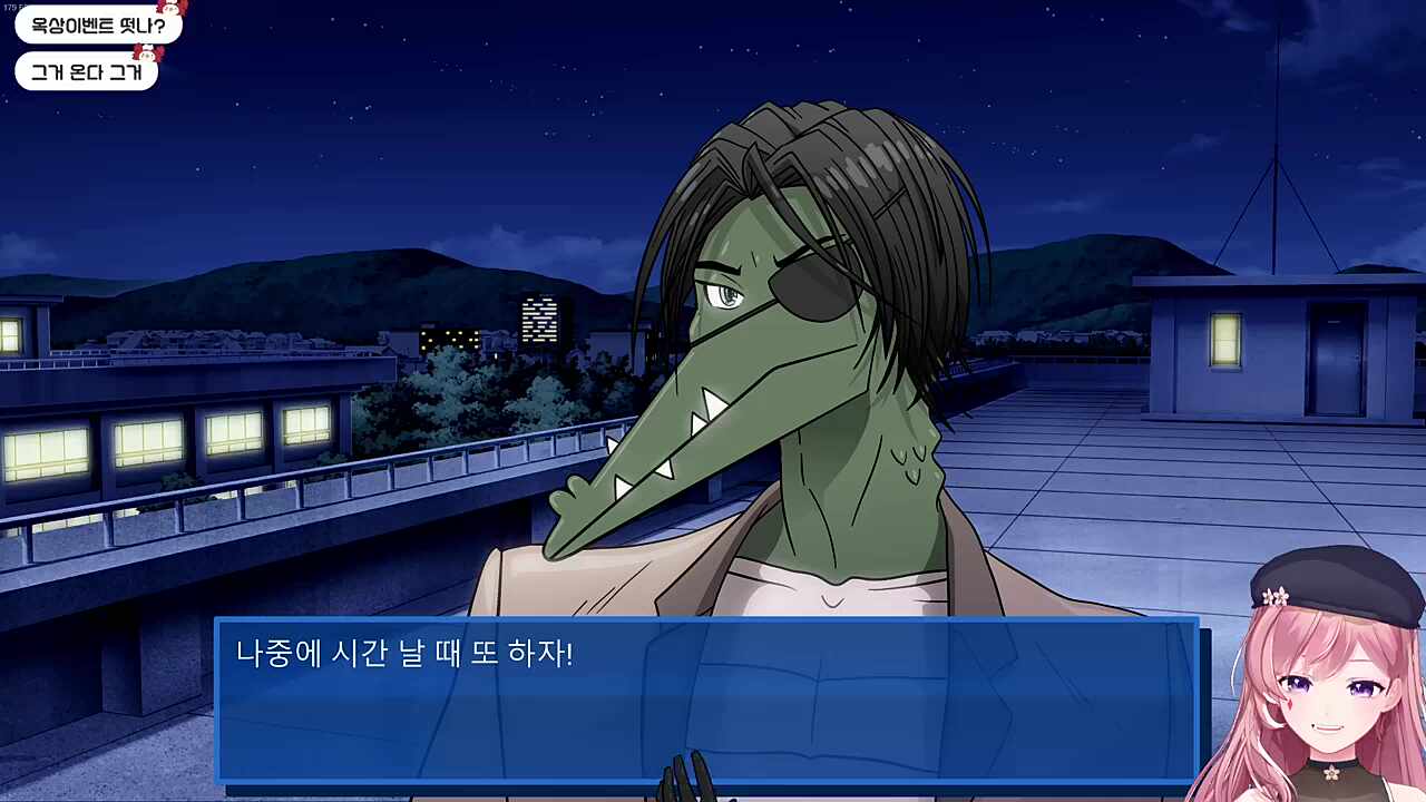 차비는 연애를 정말 못하는구나?
