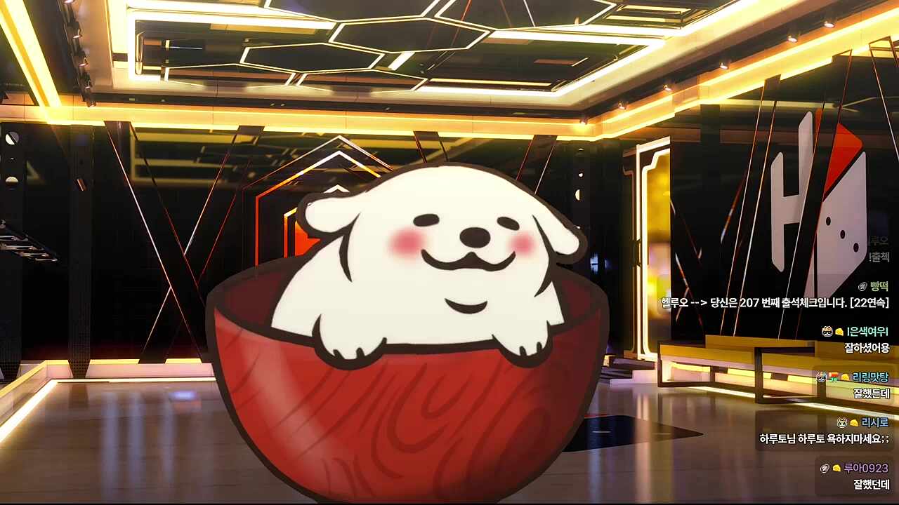 된다며,