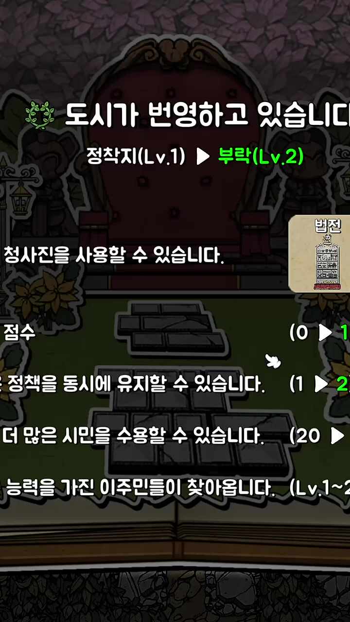 ㅂㄹ?