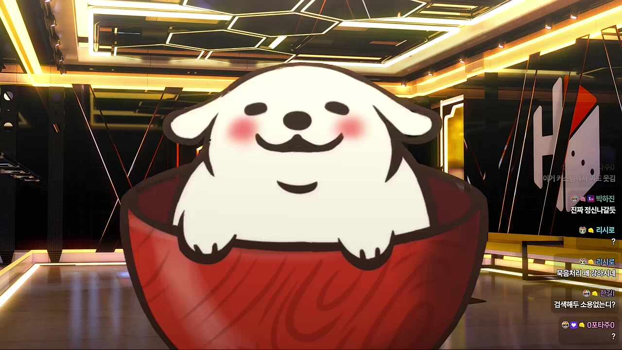 텐고쿠~