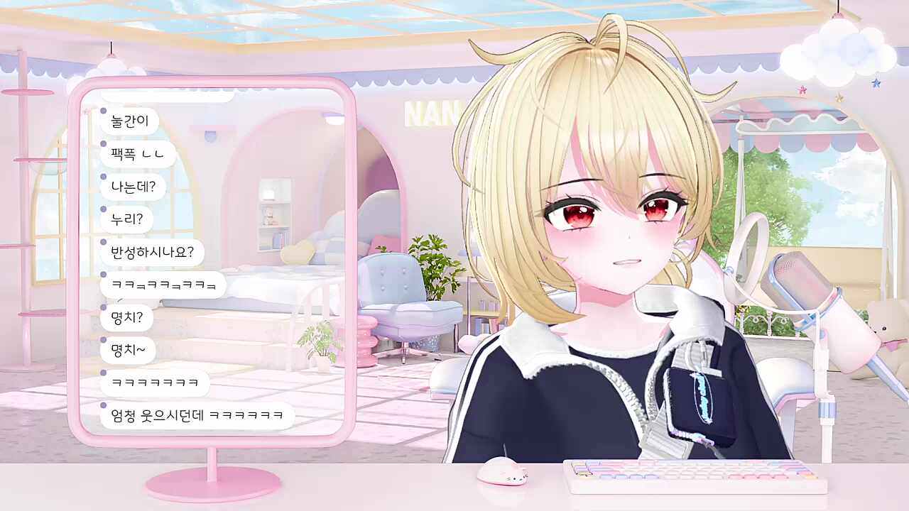 욘바로우