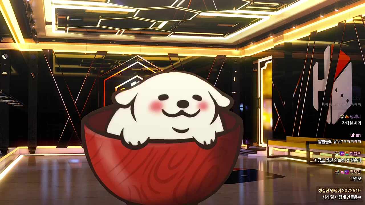 아도 노래 도전해봤었던 하루