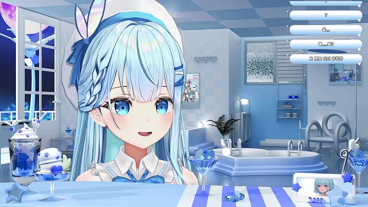 콩밥특별시 지원서