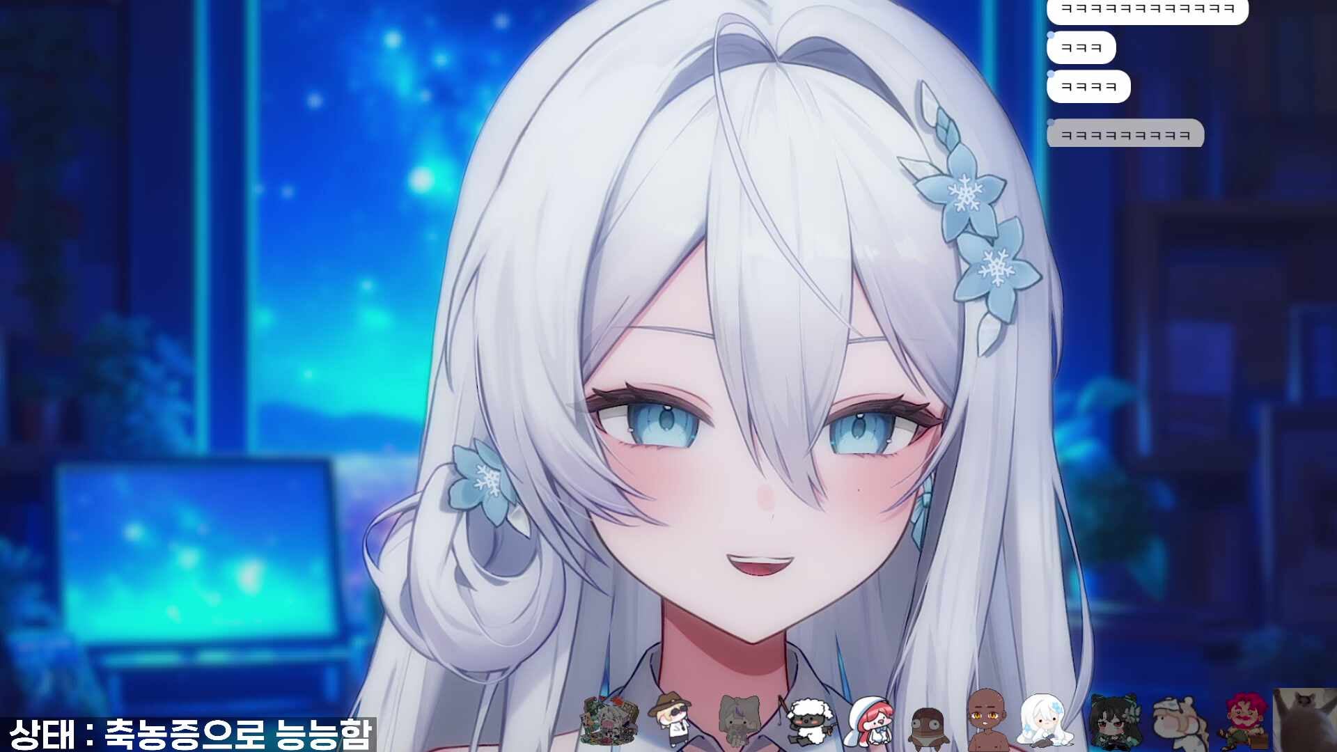 먼데이 푸쉬즈 ʚ💙ɞ !굿즈