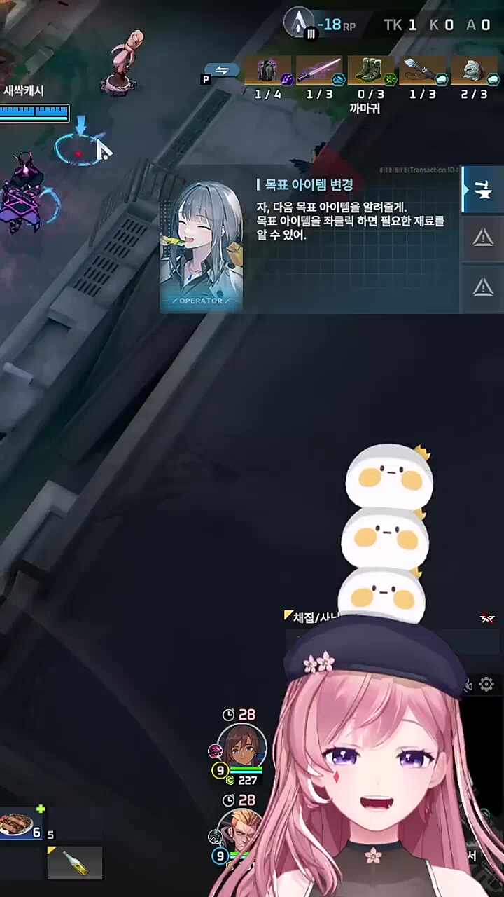 가볼까용~ 해볼까용~~ 