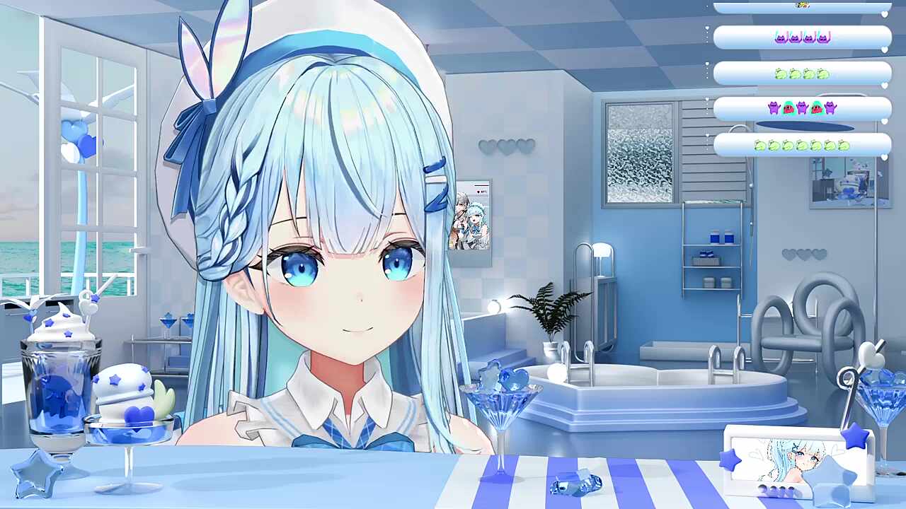 에에엥