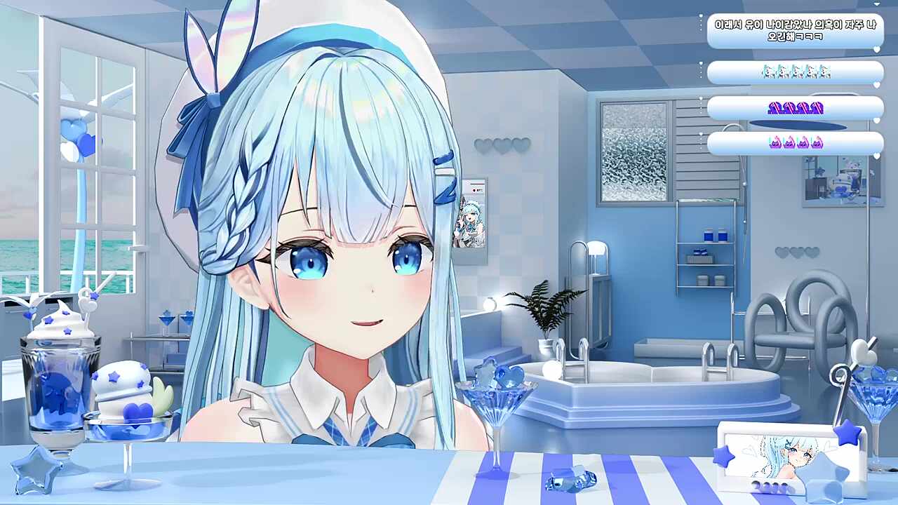 미미미밍~