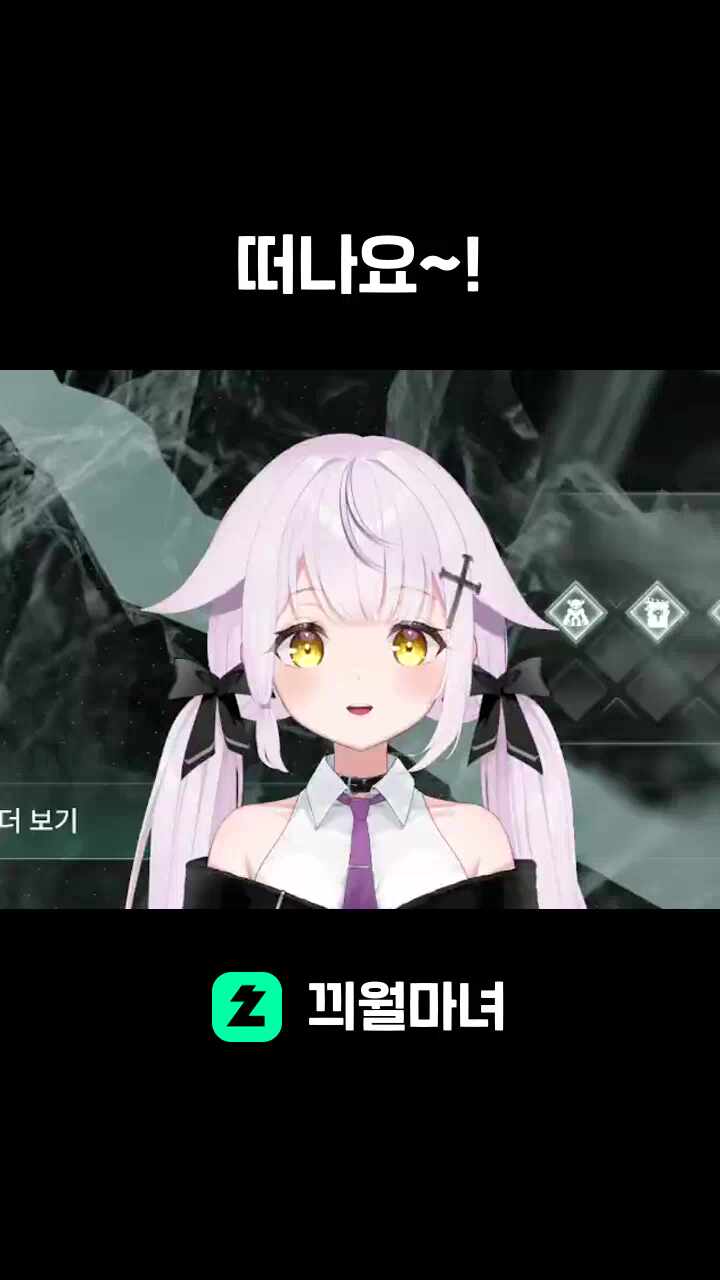 떠나요~!