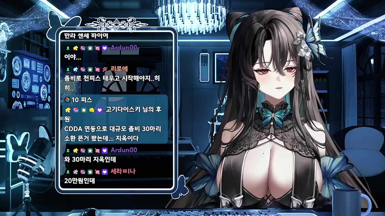마늘단 사모장 오더 접수완료