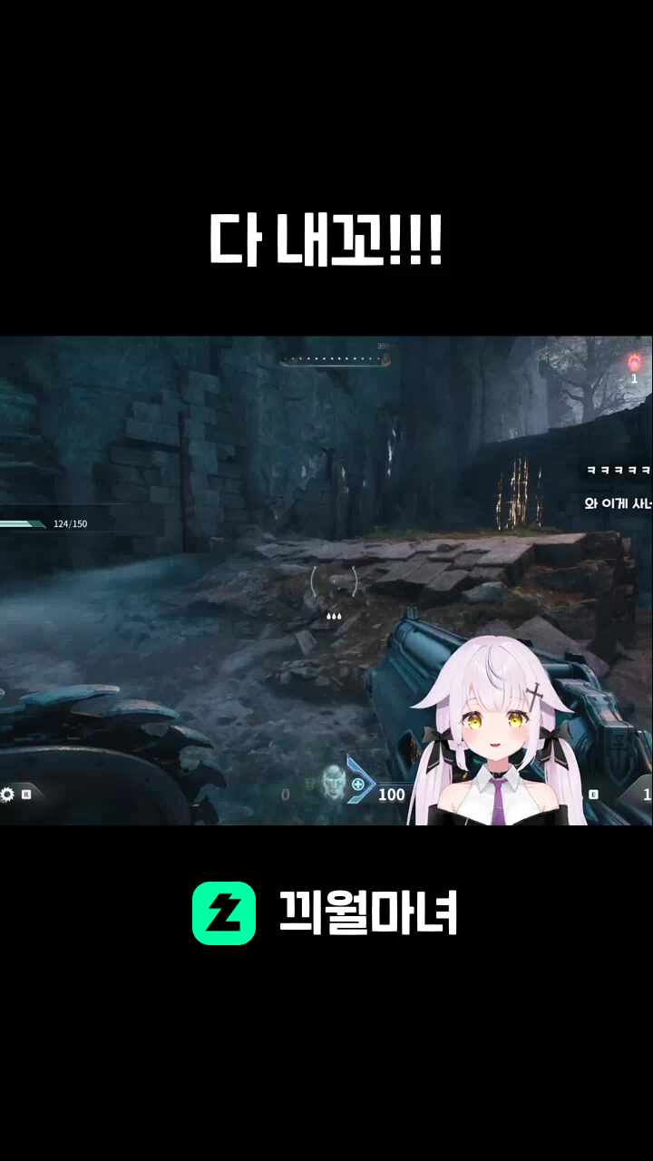 다 내꼬!!!