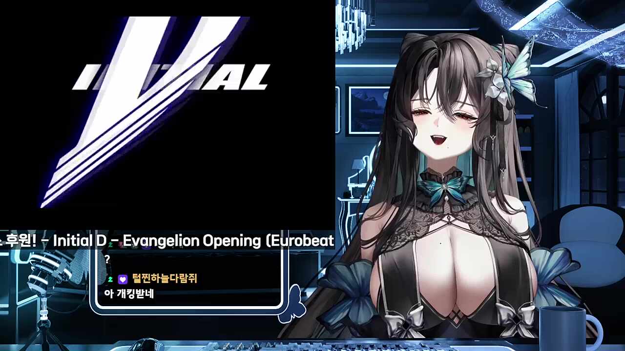 에바에 타라 신지 드리프트다! 까짓거 뭐 한번 해보죠!