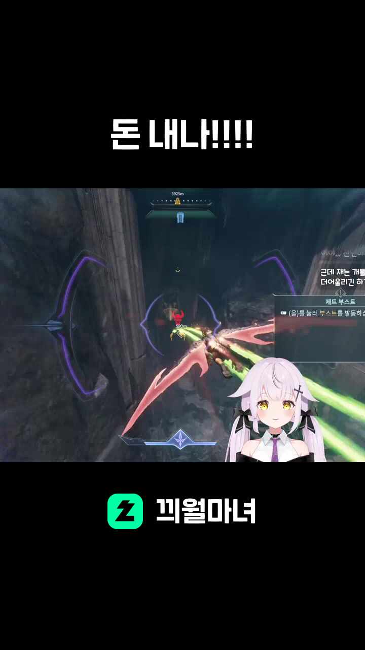돈 내나!!!!