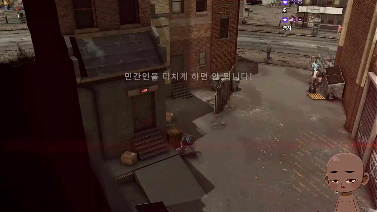 담배 피지마 이년아!
