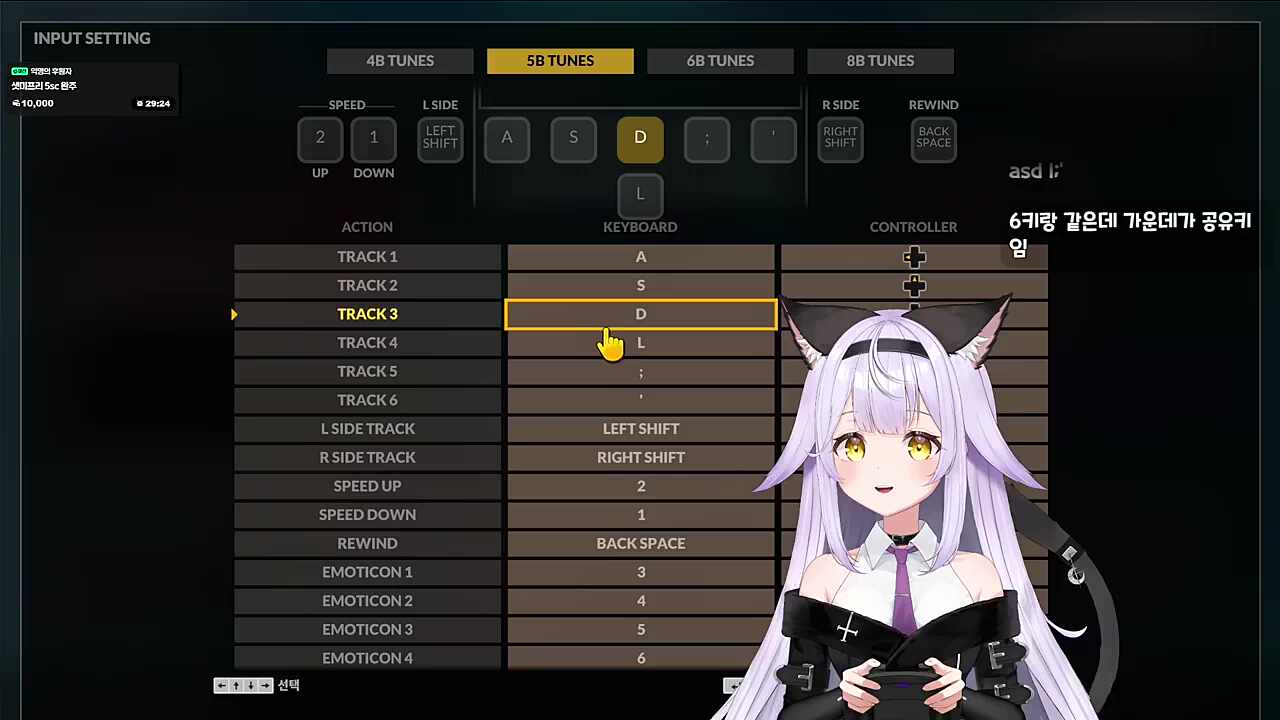 5키?