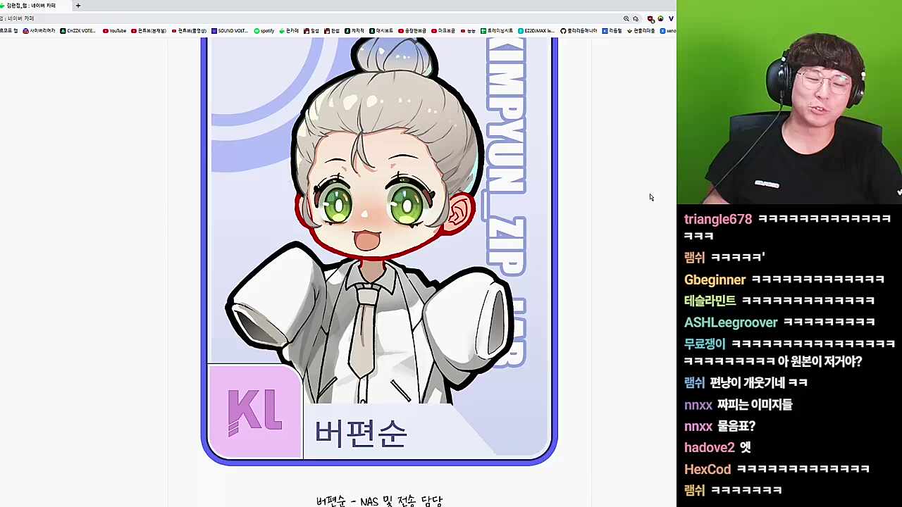 김편집랩