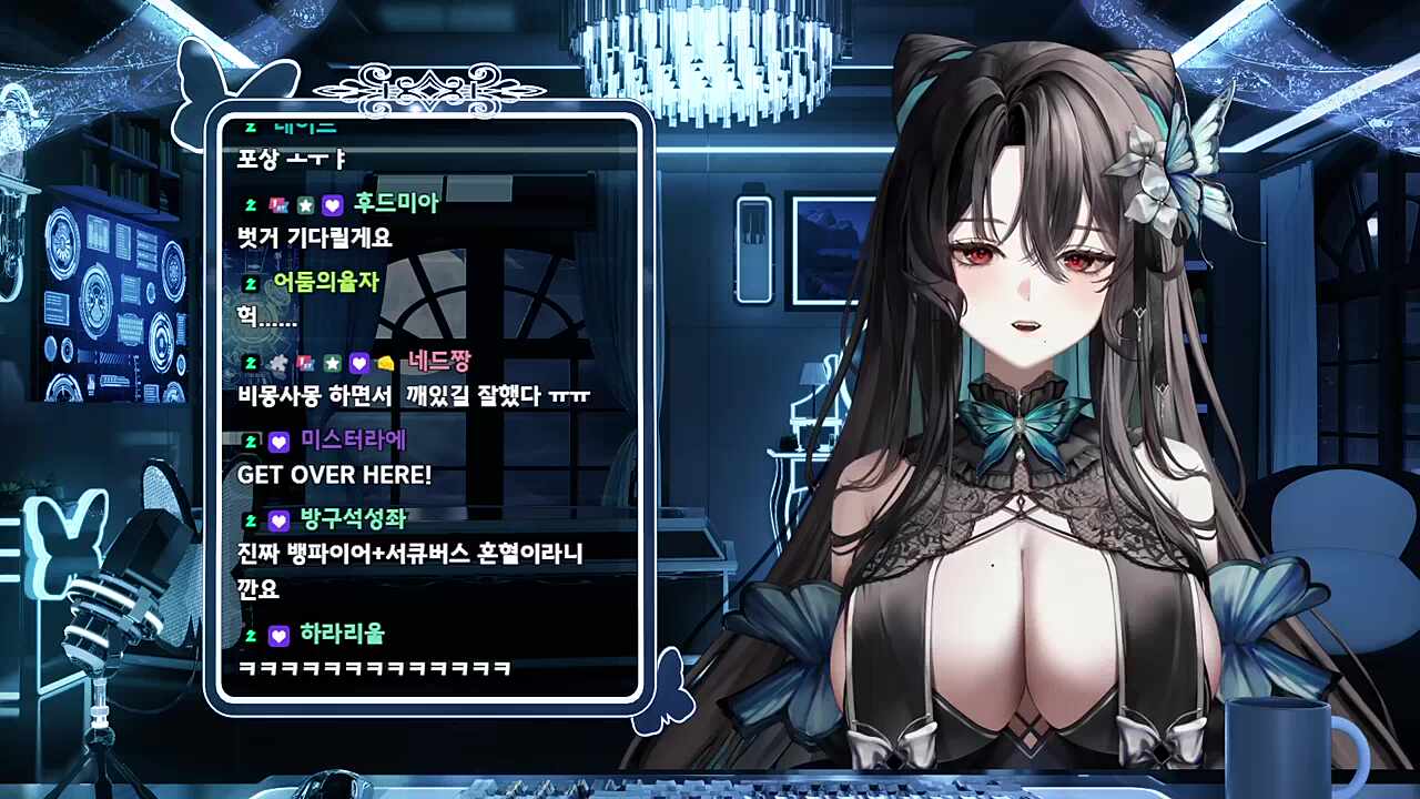 츰메 메롱 ㄱㅇㅇ