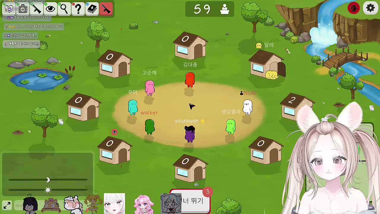 누리의 알리바이 입증
