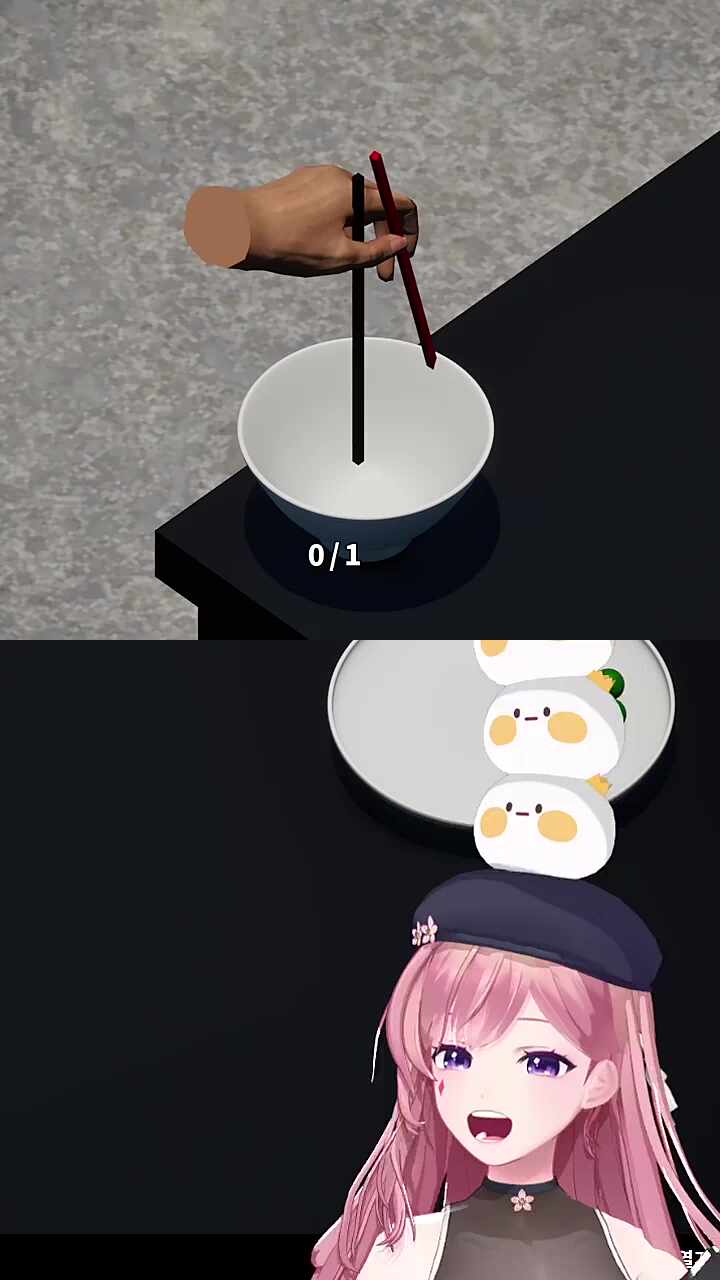 차비님이 선택한 게임이에요 ㅋㅋ