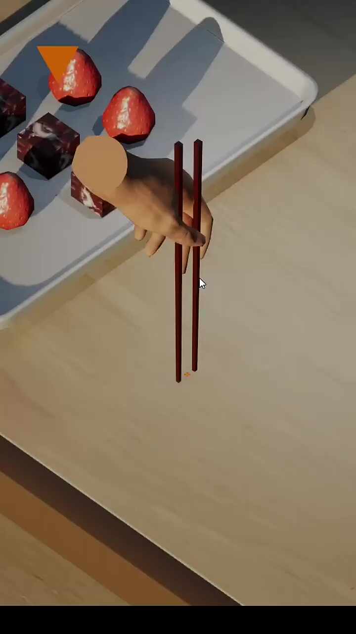미쳐버릴거 같아