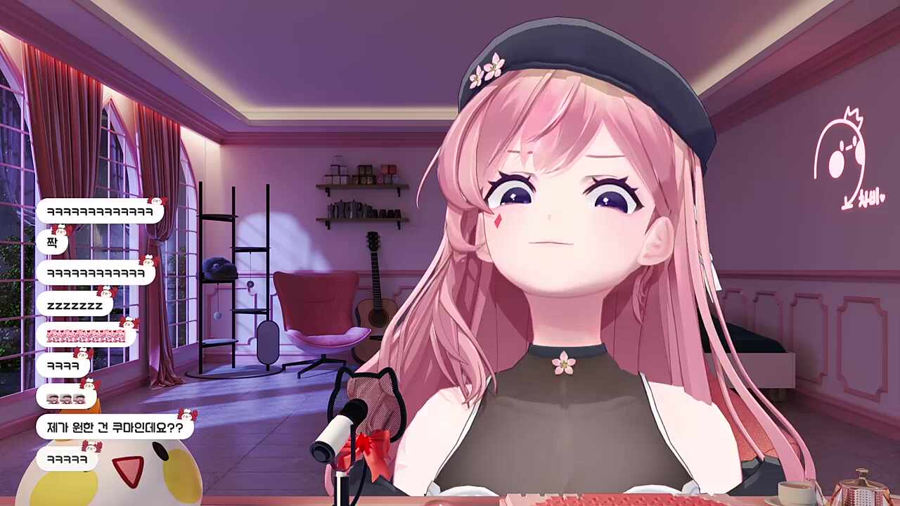 웃음