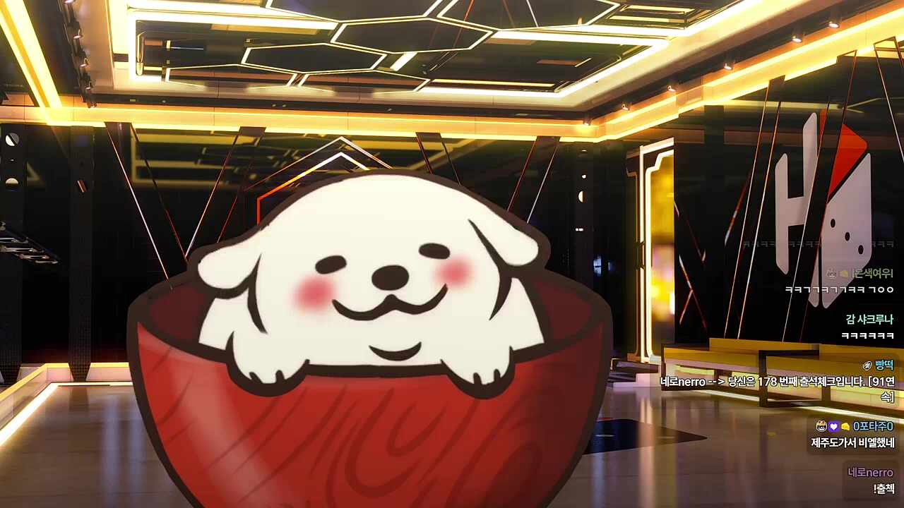 또 나타난 댕댕이 ㅋㅋㅋㅋㅋㅋ