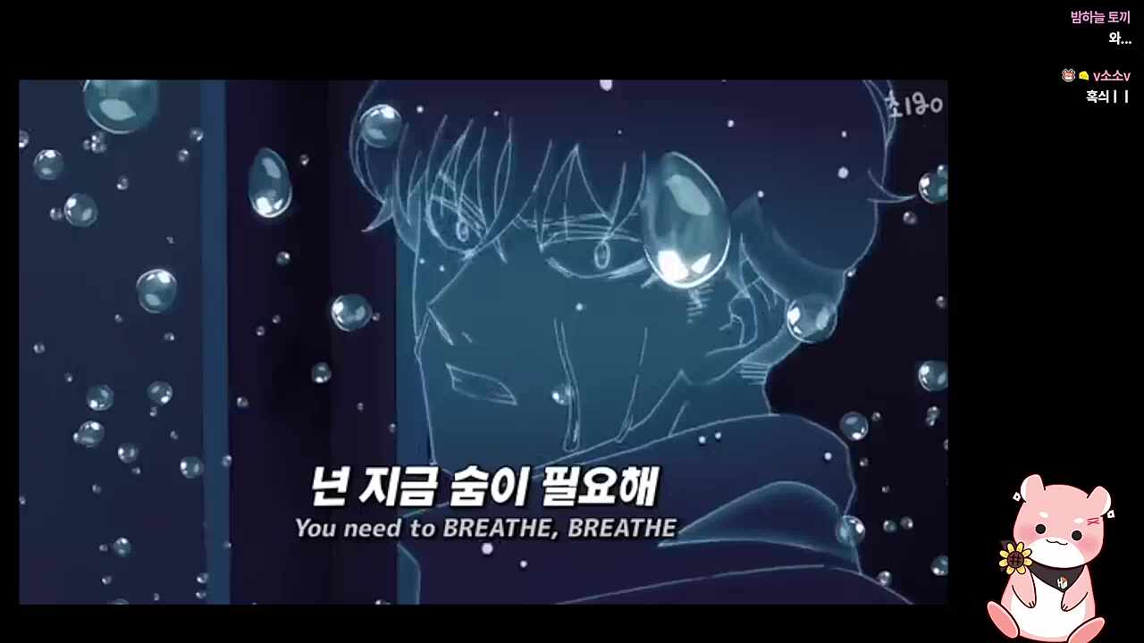 크~
