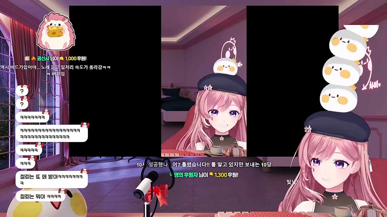 열시당파트2