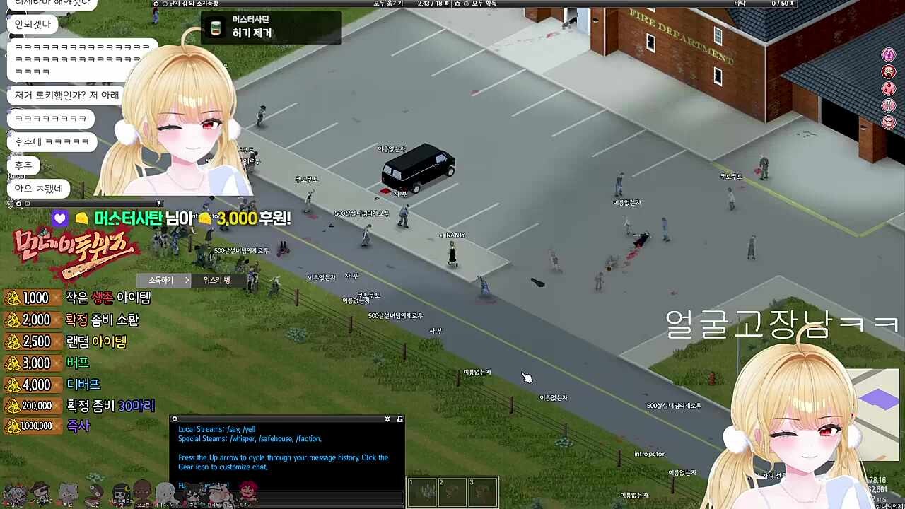 살아서 뭐하냐니! 아 ㅆ...
