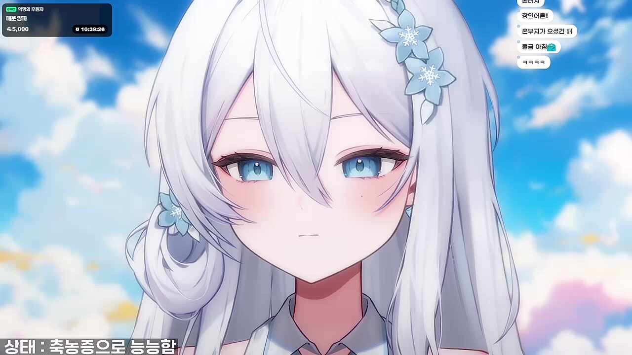 장인어른!