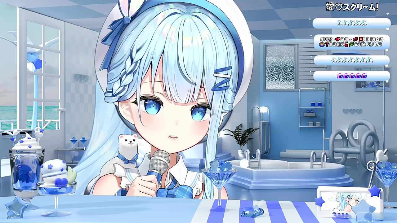 ㅇㅇㅉ
