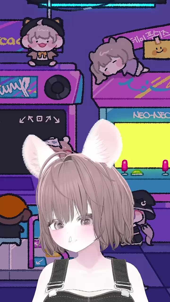 누소리