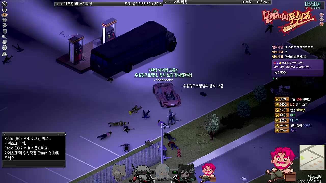 벗어요그럼~~ㅋㅋ