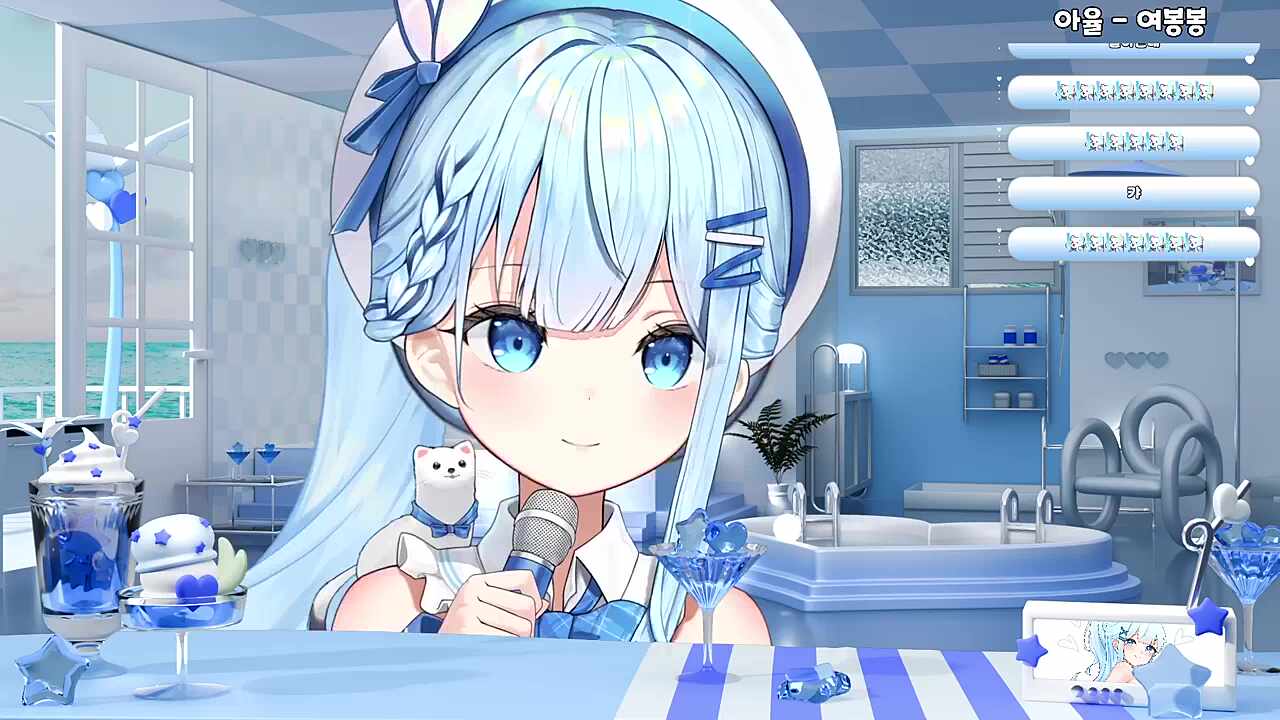 여봉봉