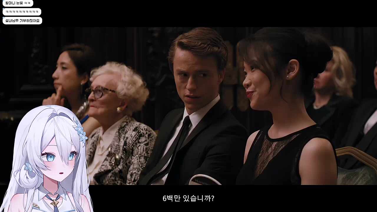 ??? : 근데 재밌잖아