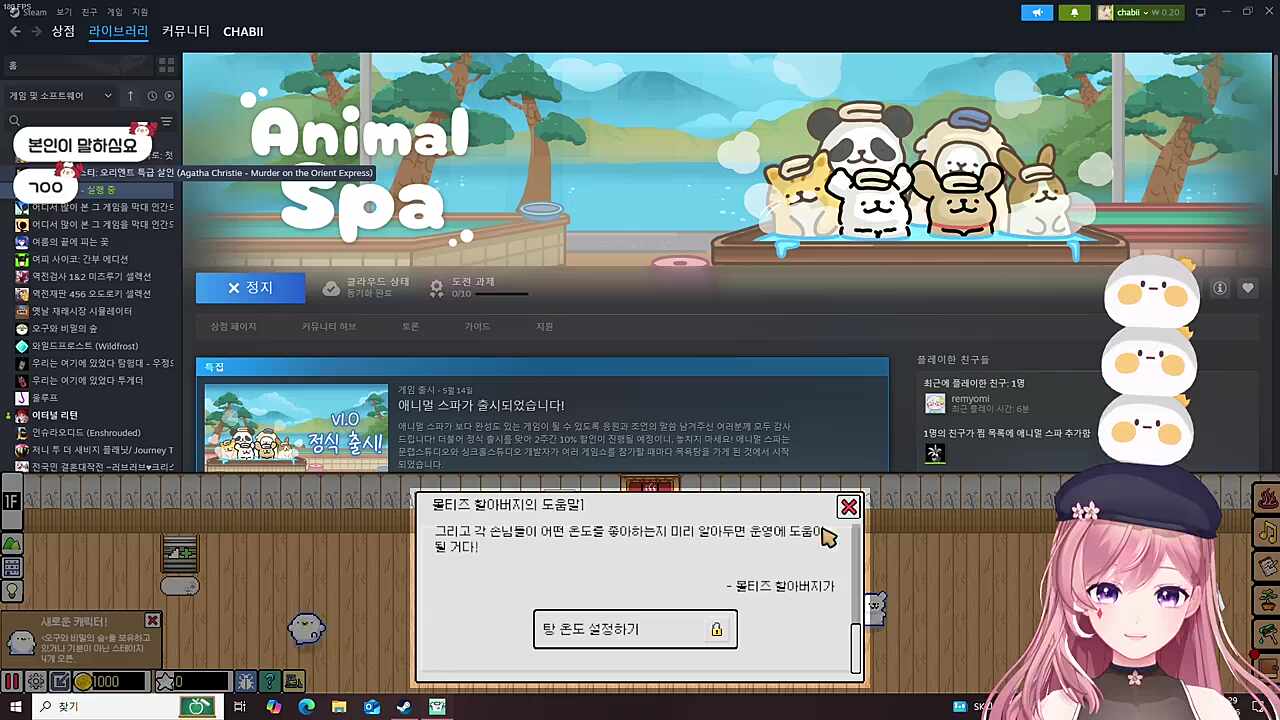 경력 있는 신입