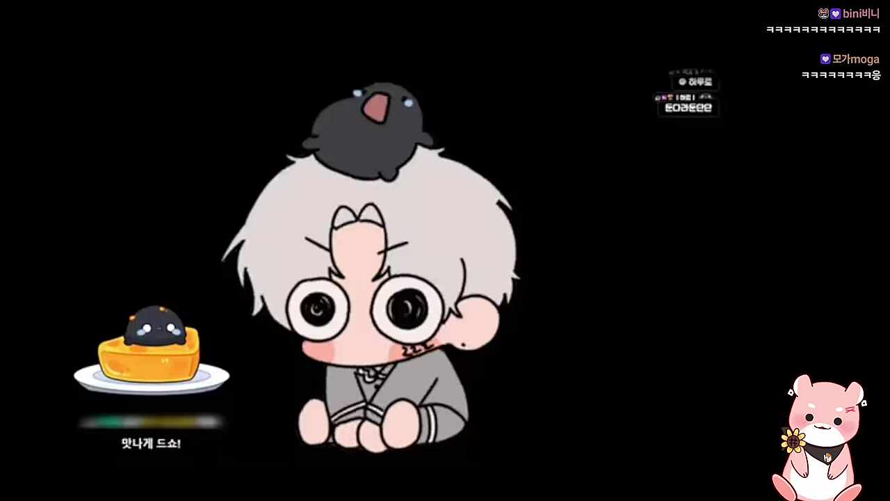 플래시게임햇던 바로 그날..