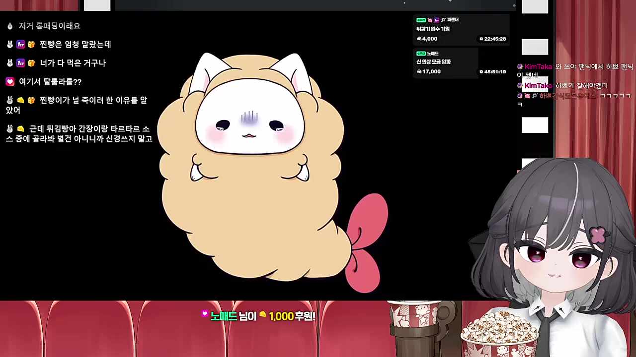 인간 보다 ㅋㅋㅋ