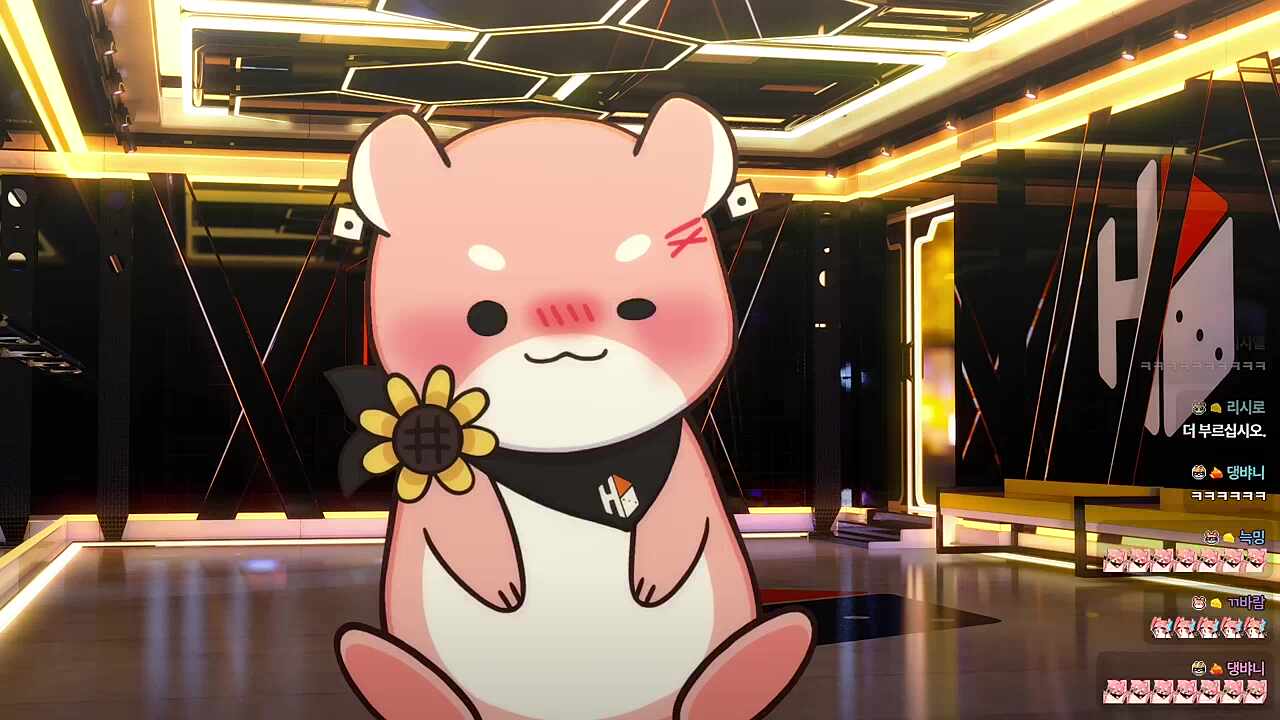미치겠어🐹🎤