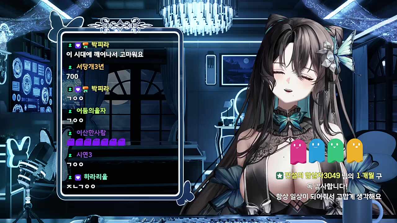진짜 너무 귀엽고 사랑스럽다...