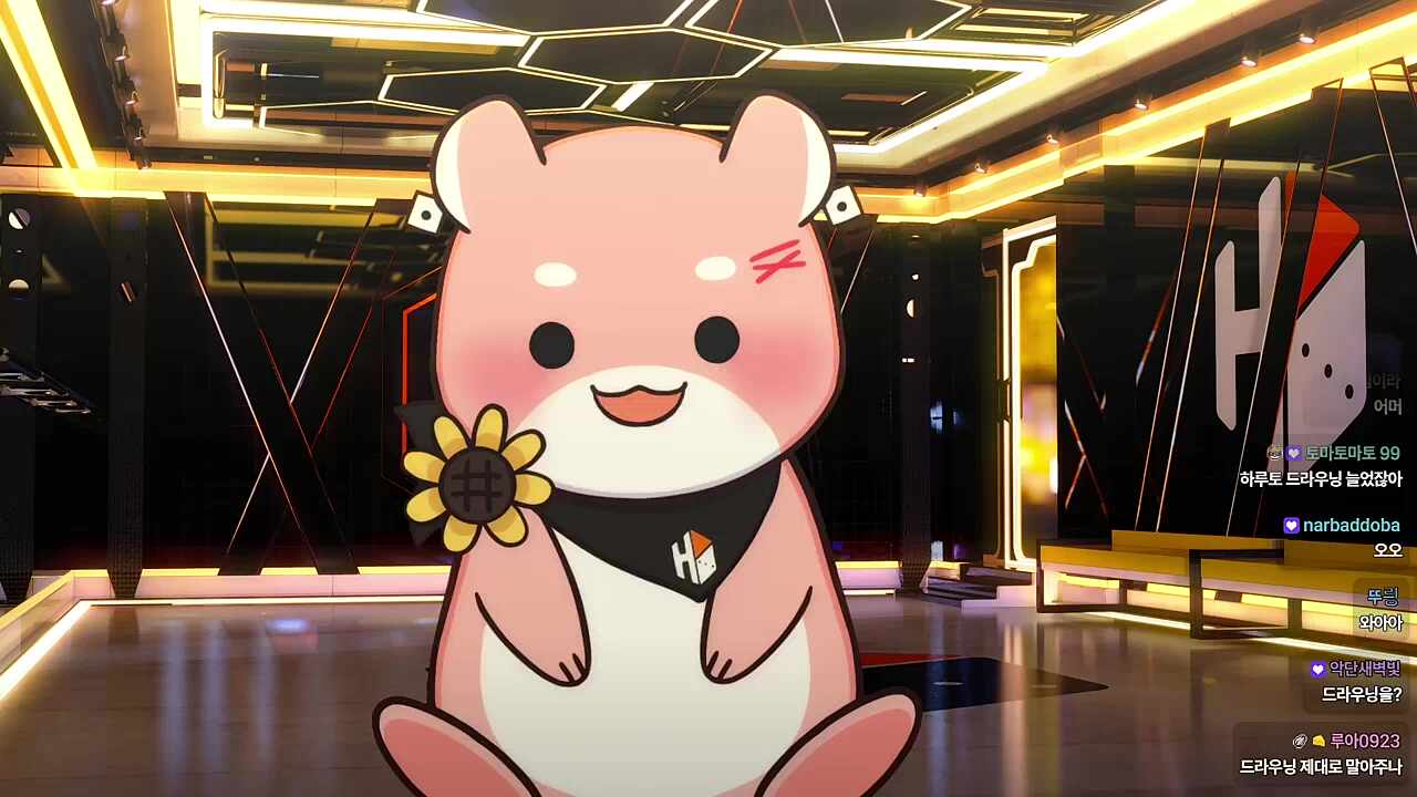 하루토표 드라우닝