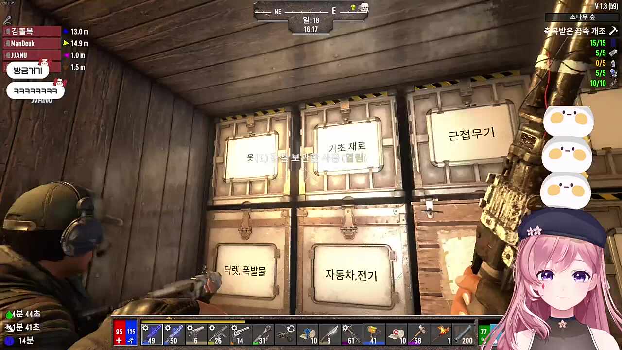 똘트코인 맛있다